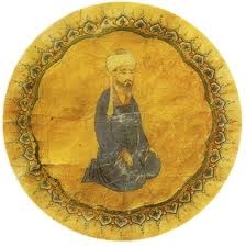 Rumi